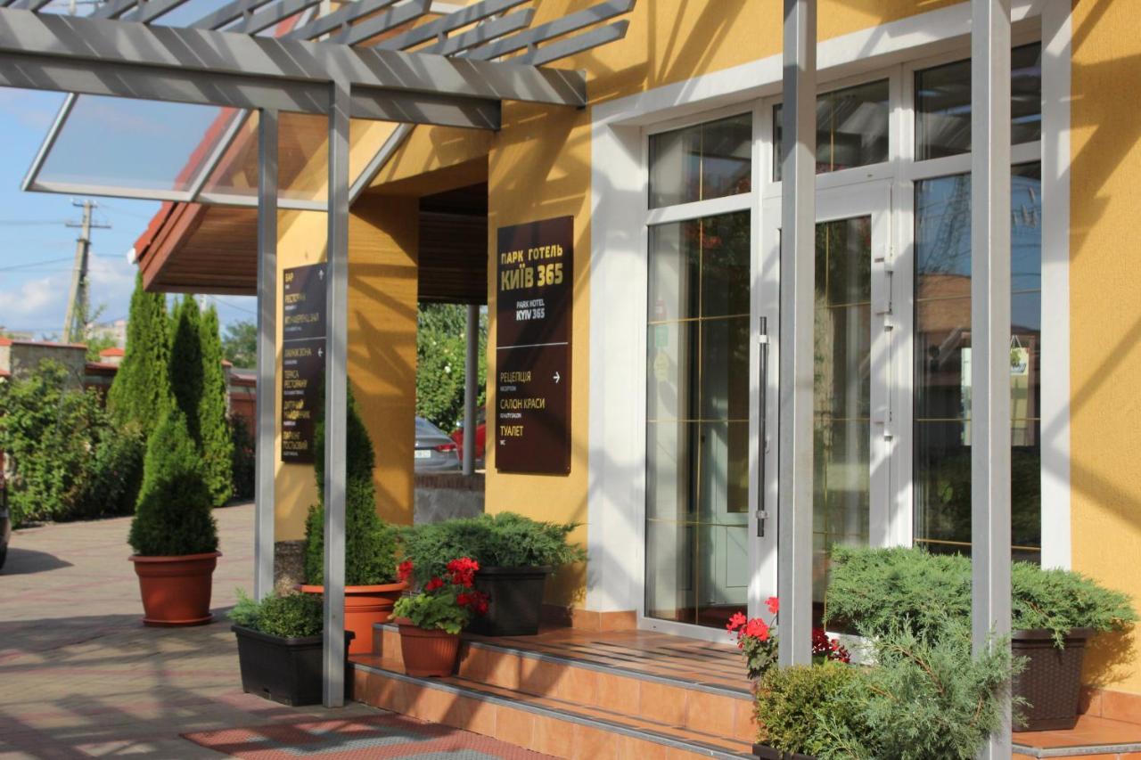 Kiev 365 Park Hotel Sofiivska Borshchahivka 外观 照片