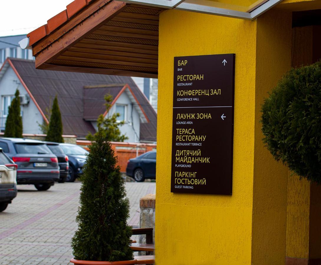 Kiev 365 Park Hotel Sofiivska Borshchahivka 外观 照片